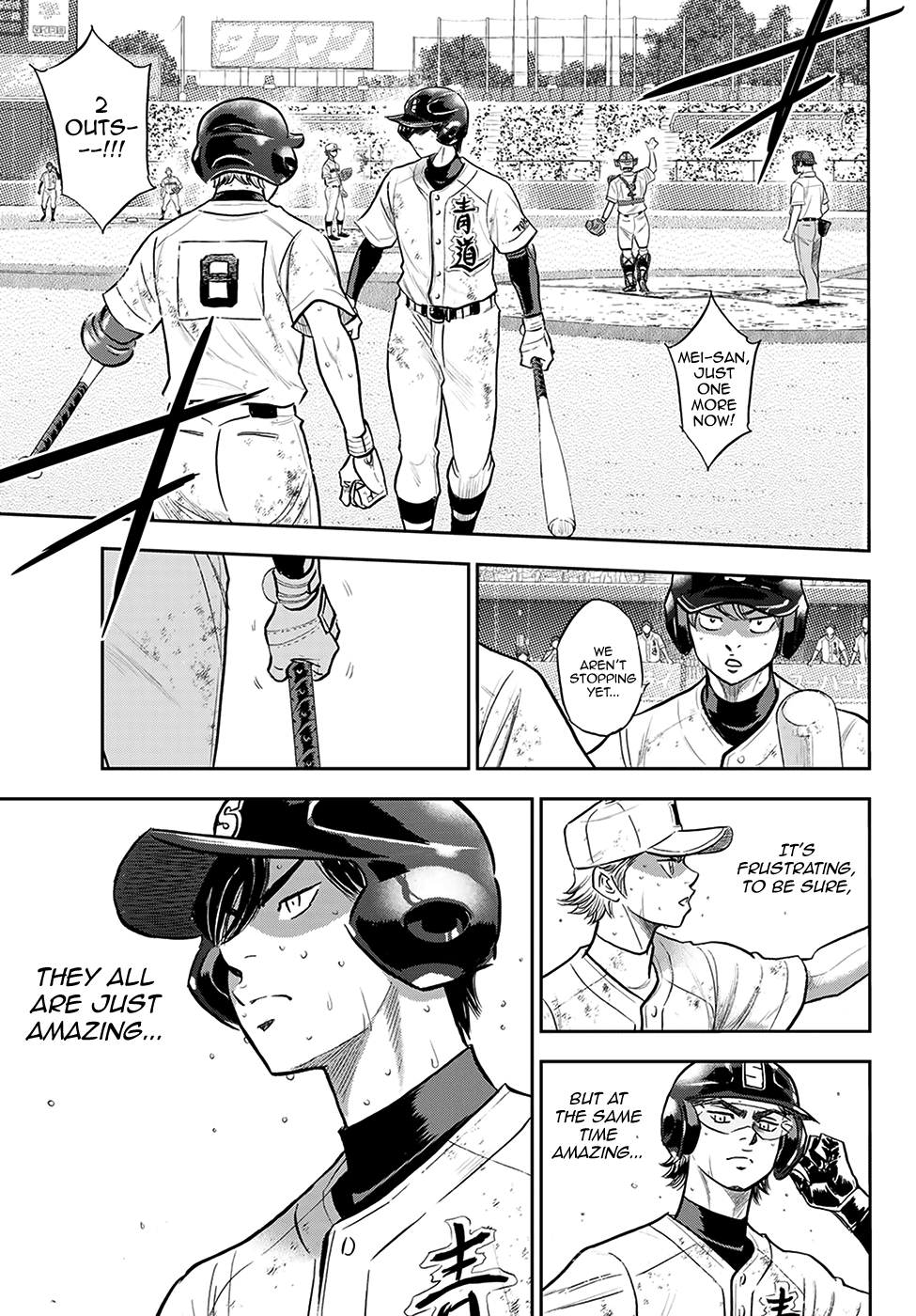 Daiya no A - Act II Chapter 284 7